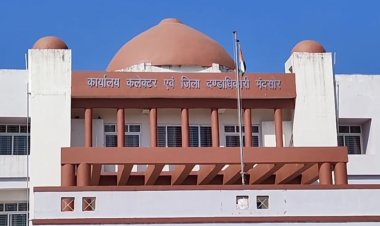 NEWS- कलेक्टर दिलीप कुमार यादव का आदेश, किया 6 आदतन अपराधियों को जिलाबदर,अब नहीं कर पाएंगे इन जिलों में प्रवेश,पढ़े खबर