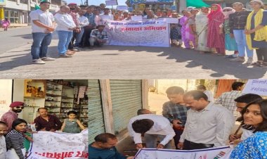 NEWS- विद्यार्थियों का नुक्कड़ नाटक, और नगर के प्रमुख मार्ग,दिया मतदान जागरूकता का संदेश, पढ़े खबर