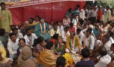 NEWS- कार्यकर्ताओं का सम्मान और स्वाभिमान नहीं होगा कम......चुनावी कार्यालय उद्घाटन पर बोली नूरी खान , निकल चुकी भाजपा की विदाई रैली,पढ़े खबर