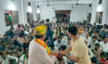 NEWS- समंदर के समर्थन में एक जाजम पर कांग्रेस, जनसम्पर्क में मिला जीत का भरोसा, सिंगोली में हुआ कांग्रेस कार्यालय का शुभारंभ, पढ़े खबर