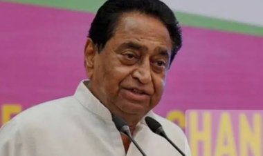 BREAKING NEWS- पीसीसी चीफ कमलनाथ 03 नवंबर को मंदसौर-नीमच जिले के दौरे पर,कांग्रेस प्रत्याशियों के समर्थन में करेंगे विशाल जनसभा को सम्बोधित...!!, पढ़े खबर