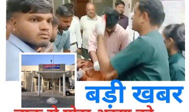 BIG BREAKING : नीमच के जवाहर नगर में चाकूबाजी,दो दोस्तों के बीच हुवा ऐसा विवाद,की एक की जान पर बन आई,पुलिस ने पकड़ा युवक को,तफ्तीश में जुटे अधिकारी,पढ़े ये खबर