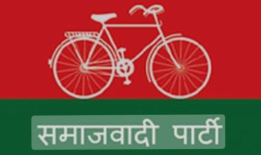 MP ELECTION 2023 - मप्र में सपा ने खेला बड़ा दांव,जारी की 35 उम्मीदवारों की सुची,सीएम शिवराज सिंह के सामने दिया इन्हे टिकिट, पढ़े खबर