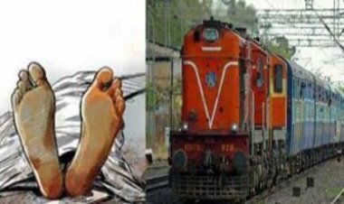 BREAKING NEWS- स्कूटी से निकला खेत की और,सुबह  रेलवे ट्रेक पर मिला शव,मोके पर पहुंची पुलिस,मर्ग कायम कर, की जाँच शुरू,पढ़े खबर