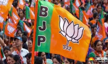 MP ELECTION 2023- भाजपा ने जारी की इन दो विधानसभा की सूची, 2018 में हारे विधायक को दिया फिर मौका, वंही केंद्रीय मंत्री को लेकर किया सस्पेंस खत्म, पढ़े खबर