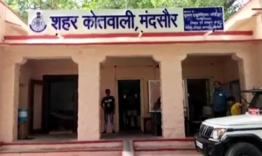 NEWS : जान से मारने की नियत, और चाकू से किया वार...! फिर फरियादी पहुंचा थाने, बीत गए सालों, पर पुलिस ने नहीं मानी हार, आरोपी को यहां से खोज निकाला, मामला मंदसौर का, पढ़े खबर