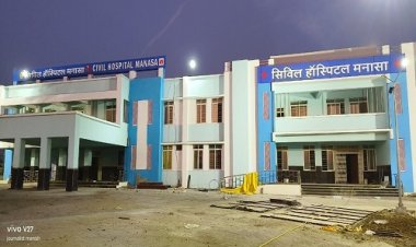 NEWS: स्वास्थ्य के क्षेत्र में मनासा को मिली बड़ी सौगात, इतने बैड का शासकीय अस्पताल बनकर तैयार, जाने कब से होगी शुरुवात, पढ़े खबर