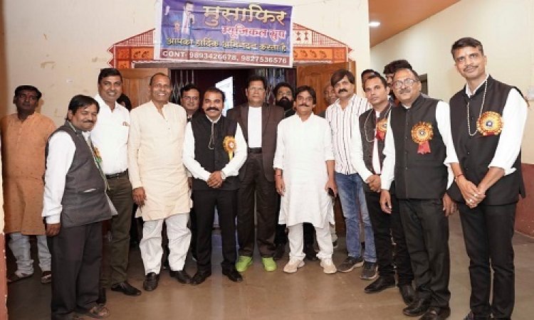 NEWS: टाउन हॉल में ''एक शाम किशोर दा के नाम'' कार्यक्रम संपन्न, कलाकारों ने बांधा समां, सदाबहार गीतों की दी प्रस्तुति, पढ़े खबर