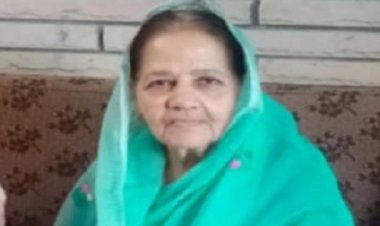SHOK SANDESH: श्रीमती प्रेमलता जोशी का निधन, परिवार में शोक की लहर, उठावना आज दोपहर में