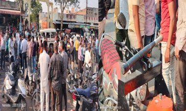 BIG BREAKING: पिपलियामंडी में दिन-दहाड़े बड़ी लूट, हथियार लहराते हुए आएं बदमाश, और मंडी व्यापारी के मुनीम पर हमला, फिर उड़ा ले गए लाखों रूपए, बीच-बाजार में मचा हड़कंप, पुलिस मौके पर, पढ़े नरेंद्र राठौर की ये खबर