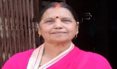 ANTIM YATRA: श्रीमती सुशीला देवी मूंदड़ा का निधन, परिवार में शोक की लहर, अंतिम यात्रा आज शाम 5 बजे