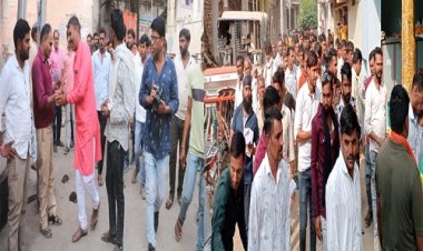 BIG NEWS: 20 साल से वंशवाद को झेल रहें ग्रामीण, जावद विधानसभा की जनता ने लिया परिवर्तन का संकल्प, कौन रचेगा स्वर्णिम इतिहास, निर्दलीय प्रत्याशी पूरणमल अहीर का सिंगोली क्षेत्र में जनसंपर्क, पढ़े खबर
