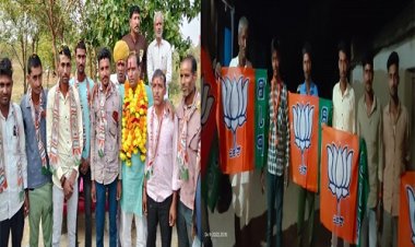 BIG NEWS: प्रत्याशी पाटीदार का जनसंपर्क, जब स्वागत करने गए ग्रामीण, तो पहना दिया कांग्रेस का दुपट्टा, शाम होते-होते पलटी बाजी, ये फिर आ गए भाजपा में, दो पार्टियां लगी इस प्रयास में, पढ़े कैलाश विश्वकर्मा की खबर