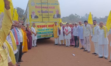 NEWS : 40 दिवसीय 'किसान मजदूर बचाओ' यात्रा, पहुंची नीमच के दशहरा मैदान, अपनी इन मांगो को लेकर की प्रेस वार्ता, पढ़े खबर