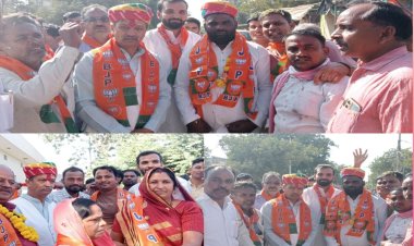 MP ELECTION 2023 : इस क्षेत्र के  30 परिवार हुए BJP की रीती निति से प्रभावित, तो छोड़ी कांग्रेस पार्टी, ली इनकी उपस्थिति में सदस्यता, पढ़े खबर