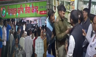 NEWS : झारडा में कृषि विभाग की टीम पहुंची, तो हो गया हंगामा, रिश्वत के ये आरोप, फिर हो गया विवाद, जोकचंद भी रहे मौजूद, पढ़े खबर