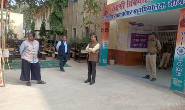 NEWS : नीमच कलेक्टर अचानक पहुंचे पीजी कॉलेज,लिया सुरक्षा व्यवस्थाओं का जायजा, ये अधिकारी भी रहे मौजूद, पढ़े खबर