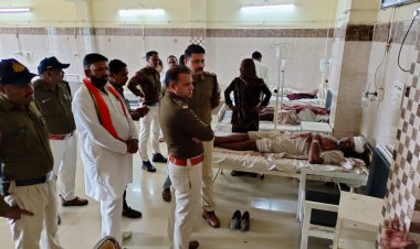 BIG NEWS : मामूली  बात ने पकड़ा ऐसा तूल, की मच गया बवाल,झगड़ा रस्ते का, जो बदला खुनी संघर्ष में, पुलिस भी दौड़ी इस गांव में, पढ़े ये खबर