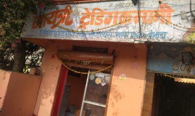 BIG NEWS : नीमच कृषि मंडी में चोरो की सेंधमारी,एक दर्जन से ज्यादा काटते यु उड़ाए,की कानो कान नहीं लगी किसी को खबर,अब पुलिस जुटी जाँच में,पढ़े ये खबर