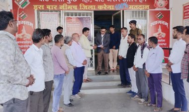 NEWS- हमेरिया डेम फूल, फिर भी नहीं छोड़ा जा रहा पानी, हो रही फसले बर्बाद, परेशान किसान पहुंचे कलेक्टर कार्यालय,दिया ज्ञापन, पढ़े खबर