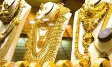 GOLD RATE : क्या आप भी खरीदने जा रहे है, सोना-चांदी तो फिर जान ले आज के ताजा भाव, दामों में क्या परिवर्तन, पढ़े इस खबर में