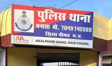 BIG NEWS : मंदसौर नाके से अवैध रेत का परिवहन,मिली जब सुचना,तो एक्शन में आई मनासा पुलिस,ट्रेलर सहित पकड़ा चालक,की ये कार्यवाही,पढ़े ये खबर