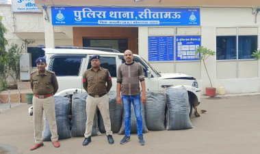 NEWS :  सीतामऊ फंटा और स्कार्पिओ कार से स्मगलिंग, पुलिस की नाकाबंदी में फसा तस्कर,अँधेरे का फायदा उठाकर हो गया फरार, किया मोके से ये नशीला पदार्थ जप्त, पढ़े खबर