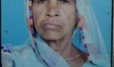 SHOK SANDESH- नहीं रही गीताबाई कनावटीया , परिवार मे शोक लहर, अंतिम यात्रा कल सुबह निजी निवास से,