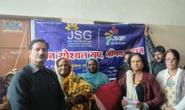 NEWS : ठण्ड में ठिठुरते हुए जरुरतमंदो के चेहरे पर जैन सोश्यल ग्रुप लाई मुस्कान, निभाई जिम्मेदारी और किया ये अनोखा काम, पढ़े खबर
