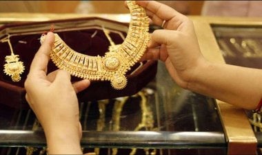 Gold Rate: आज 22 और 24 कैरेट सोने का भाव क्या है आपके शहर में, देखे यहाँ