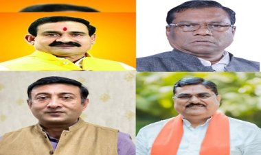 BIG NEWS : MP में भाजपा की प्रचंड जीत, फिर भी शिवराज के ये मंत्री हारे, नरोत्तम मिश्रा और कमल पटेल  सहिते ये भी शामिल, पढ़े खबर