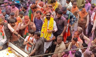 NEWS : मनासा की जनता का नेता जब यूँ निकला नगर में, तो उमड़ उठा जन सैलाब, भ्रमण कर मारु ने लिया मतदाताओं का आशीर्वाद,  पढ़े खबर