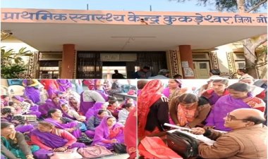 NEWS : 10 दिसम्बर को बूथ पर, वरना 11,12 को घर आएगी टीम, मनासा के इस क्षेत्र में चलाया यह अभियान, और दिया इन्हे प्रक्षिशण, पढ़े खबर