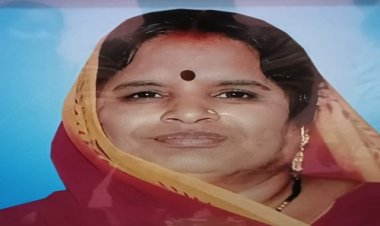 SHOK KHABAR: श्रीमती कुन्दा जाधव का निधन, परिवार में शोक की लहर, उठावना बुधवार को