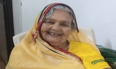 ANTIM YATRA: श्रीमती संतरा बाई सैनी का निधन, परिवार में शोक की लहर, अंतिम यात्रा शनिवार सुबह