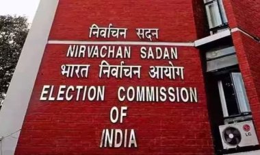 BIG NEWS: अगर आपका नाम वोटर लिस्ट में नहीं है शामिल, तो करें ये काम...! इतने दिन का समय शेष, फिर यहां होगा वेरीफिकेशन, पढ़े खबर