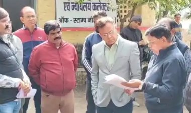 BIG NEWS: जिला पंजीयन कार्यालय पहुंचे DIG, व्यवस्थाओं का लिया जायजा, तो इन्होंने भी उप महानिरीक्षक से की मुलाकात, नीमच की प्रॉपर्टियों को लेकर कहीं ये बात, पढ़े खबर