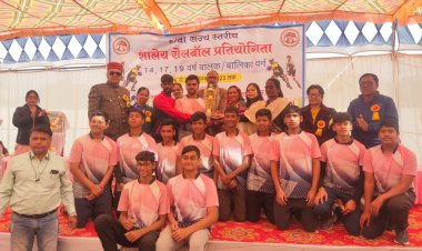 NEWS : मंदसौर में राज्य स्तरीय प्रतियोगिता का समापन, इन खिलाड़ियों ने मारी बाजी, अधिकारियों ने भी की प्रशंसा, पढ़े खबर