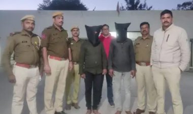 BIG NEWS: रूपए कमाने का लालच, और युवकों ने बनाया प्लान, हाईवे पर वारदात, पिस्तौल की नोक पर कर डाली लूट, फिर राजस्थान पुलिस की नीमच में दस्तक, ये दो आरोपी गिरफ्तार, अब इसकी तलाश, पढ़े खबर