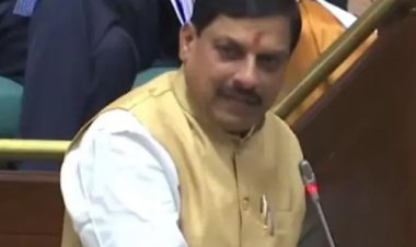 BIG NEWS: विधानसभा सत्र के अंतिम दिन CM मोहन यादव बोले- ‘लाड़ली लक्ष्मी सहित कोई योजना नहीं होगी बंद’, मध्य प्रदेश में तीर्थस्थल को लेकर ये बड़ी घोषणा, किएं कई बड़े ऐलान, पढ़े खबर