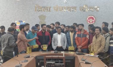 NEWS : I.I.M. के छात्रों का रूलर कार्यक्रम सम्पन्न, इतने दिनों तक किया भ्रमण, फिर कुछ इस तरह लिया फीडबैक, पढ़े खबर