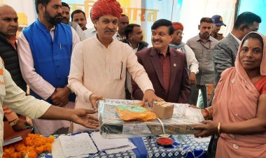 BIG NEWS: विकसित भारत संकल्प यात्रा, ग्रामीणों से रूबरू हुए विधायक सखलेचा व कलेक्टर जैन, हितग्राहियों को हितलाभ किएं वितरित, तो इन्हें भी किया सम्मानित, पढ़े खबर