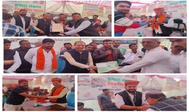 NEWS: विकसित भारत संकल्प यात्रा, रतनगढ़ मंडल के रामनगर, भगवानपुरा और दढ़ौली गांव में शिविर संपन्न, विधायक सखलेचा ने दिए ये निर्देश, पढ़े खबर