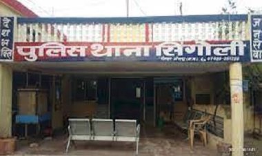 BIG NEWS: घाट सेक्शन में सिंगोली पुलिस की नाकाबंदी, जब इस लक्जरी कार को रोका, तो चालक ऐसे हुआ हवा-हवा, फिर स्कॉर्पियों की तलाशी में मिला अवैध नशा, कीमत लाखों में, अब खाकी ने शुरू की पड़ताल, पढ़े खबर