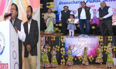 NEWS: द्रोणाचार्य पब्लिक स्कूल का वार्षिकोत्सव तरंग- 2023 संपन्न, नन्हें बच्चों ने दी नृत्य की प्रस्तुतियां, विजेताओं को किया पुरस्कृत, पढ़े खबर
