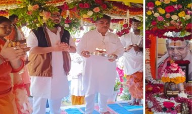 NEWS: संत कमलानंद गिरी ने अध्यात्म संस्कार शिक्षा में बटुकों व संतों को आत्मनिर्भर बनाया, कृष्णानंद गिरी महाराज, अरुल अशोक अरोरा ने किया चरण पादुका पूजन व अभिषेक, उमड़े हजारों श्रद्धालु, पढ़े खबर