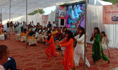 NEWS: विकसित भारत संकल्प यात्रा, पीएम मोदी की ग्यारंटी वाली वेन पहुंची रावण रूण्डी, नीमच शहर में यात्रा की शुरूआत, सांसद गुप्ता ने प्रश्न पुछे और दिये पुरूस्कार, तो विधायक परिहार व नपाध्यक्ष ने दी योजनाओं की जानकारी, पढ़े खबर