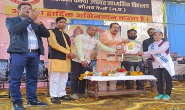 NEWS : वार्षिकोत्सव "उल्लास"- 2 का चौथा दिन, सीएम राइज स्कूल में विभिन्न आयोजन, विधायक परिहार बोले- बालिका शिक्षा, देश और समाज के विकास की नींव, पढ़े खबर