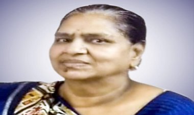 SHOK SANDESH: श्रीमती गीतादेवी सिंहल का निधन, परिवार में शोक की लहर, उठावना रविवार दोपहर में