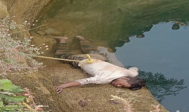 BIG BREAKING: संतरे के बगीचे के बीच मौजूद कुआं, इस काम के लिए गया युवक, तो अचानक हुआ ये हादसा, फिर हो गई अकाल मौत, अब रामपुरा पुलिस कर रही जांच, क्या है पूरी घटना...! पढ़े रुपेश सारू की खबर